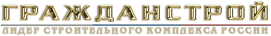 Наши объекты